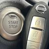 nissan note 2018 -NISSAN--Note DAA-HE12--HE12-210991---NISSAN--Note DAA-HE12--HE12-210991- image 8