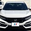 honda civic 2020 CFJ1581785 image 14