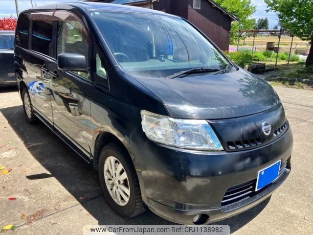 nissan serena 2005 -NISSAN--Serena CBA-NC25--NC25-006854---NISSAN--Serena CBA-NC25--NC25-006854- image 1