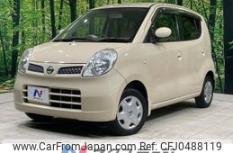 nissan moco 2007 -NISSAN--Moco DBA-MG22S--MG22S-171672---NISSAN--Moco DBA-MG22S--MG22S-171672-