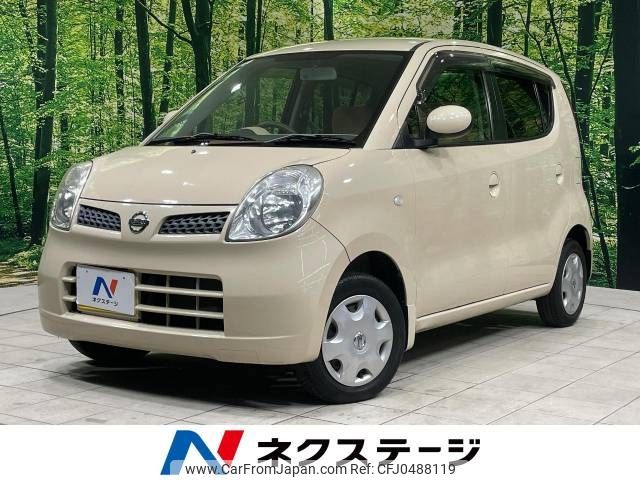 nissan moco 2007 -NISSAN--Moco DBA-MG22S--MG22S-171672---NISSAN--Moco DBA-MG22S--MG22S-171672- image 1