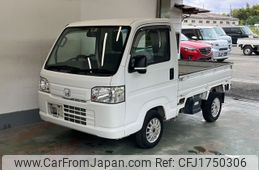 honda acty-truck 2014 CFJ1750306