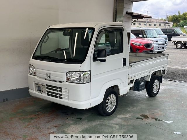 honda acty-truck 2014 CFJ1750306 image 1