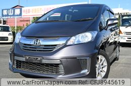 honda freed 2014 YAMAKATSU_GP3-1205763