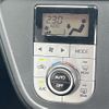 toyota passo 2017 -TOYOTA--Passo DBA-M700A--M700A-0096481---TOYOTA--Passo DBA-M700A--M700A-0096481- image 14