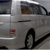 toyota isis 2016 CFJ1788747 image 7