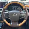 lexus es 2019 -LEXUS--Lexus ES 6AA-AXZH10--AXZH10-1012065---LEXUS--Lexus ES 6AA-AXZH10--AXZH10-1012065- image 9