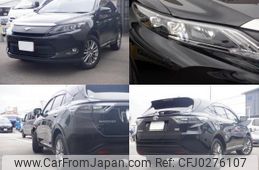 toyota harrier-hybrid 2015 quick_quick_DAA-AVU65W_AVU65-0029511