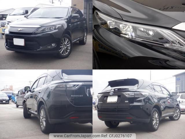 toyota harrier-hybrid 2015 quick_quick_DAA-AVU65W_AVU65-0029511 image 1