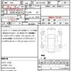 toyota vellfire 2019 quick_quick_DBA-AGH30W_AGH30-0251010 image 16
