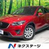 mazda cx-5 2015 -MAZDA--CX-5 LDA-KE2FW--KE2FW-207865---MAZDA--CX-5 LDA-KE2FW--KE2FW-207865- image 1