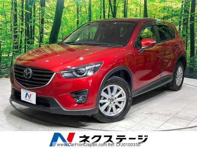 mazda cx-5 2015 -MAZDA--CX-5 LDA-KE2FW--KE2FW-207865---MAZDA--CX-5 LDA-KE2FW--KE2FW-207865- image 1