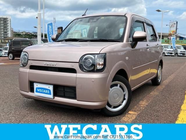 daihatsu mira-tocot 2023 CFJ1511366 image 1