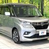 suzuki solio-bandit 2018 CFJ1660771 image 16