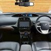 toyota prius 2016 CFJ1755823 image 2
