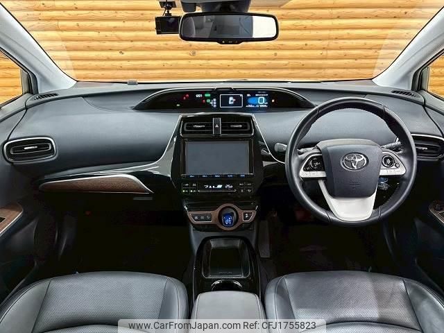 toyota prius 2016 CFJ1755823 image 2