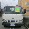 nissan atlas 2005 CFJ1848702 image 44