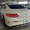 mercedes-benz c-class 2016 -MERCEDES-BENZ--Benz C Class DBA-205340C--WDD2053402F366575---MERCEDES-BENZ--Benz C Class DBA-205340C--WDD2053402F366575- image 15