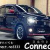 suzuki alto 2015 -SUZUKI--Alto DBA-HA36S--HA36S-868911---SUZUKI--Alto DBA-HA36S--HA36S-868911- image 1