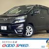 toyota vellfire 2009 -TOYOTA--Vellfire DBA-ANH20W--ANH20-8061151---TOYOTA--Vellfire DBA-ANH20W--ANH20-8061151- image 1