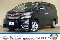 toyota vellfire 2009 -TOYOTA--Vellfire DBA-ANH20W--ANH20-8061151---TOYOTA--Vellfire DBA-ANH20W--ANH20-8061151-