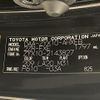 toyota c-hr 2018 -TOYOTA--C-HR DAA-ZYX10--ZYX10-2143827---TOYOTA--C-HR DAA-ZYX10--ZYX10-2143827- image 10