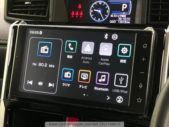 toyota roomy 2023 -TOYOTA--Roomy 4BA-M900A--M900A-1074754---TOYOTA--Roomy 4BA-M900A--M900A-1074754- image 2