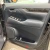 toyota vellfire 2016 CFJ1676675 image 8