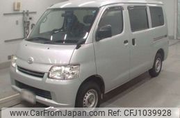 toyota townace-van 2018 CFJ1039928
