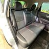 nissan x-trail 2014 quick_quick_T32_T32-001489 image 9