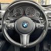 bmw 3-series 2017 CFJ1679122 image 7