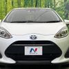 toyota aqua 2018 -TOYOTA--AQUA DAA-NHP10--NHP10-6741456---TOYOTA--AQUA DAA-NHP10--NHP10-6741456- image 14