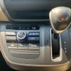 honda freed 2017 -HONDA 【広島 503ｾ7920】--Freed GB5--1046527---HONDA 【広島 503ｾ7920】--Freed GB5--1046527- image 16
