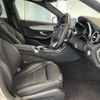 mercedes-benz c-class-station-wagon 2017 CFJ1667478 image 12