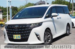 toyota alphard 2023 -TOYOTA--Alphard 6AA-AAHH45W--AAHH45-0003188---TOYOTA--Alphard 6AA-AAHH45W--AAHH45-0003188-