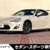 toyota 86 2015 CFJ1569042 image 1