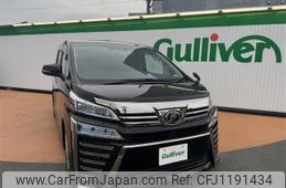 toyota vellfire 2018 -TOYOTA--Vellfire DBA-AGH30W--AGH30-0174300---TOYOTA--Vellfire DBA-AGH30W--AGH30-0174300-
