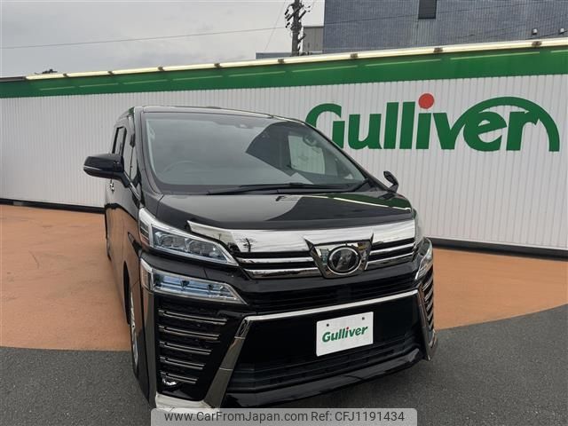 toyota vellfire 2018 -TOYOTA--Vellfire DBA-AGH30W--AGH30-0174300---TOYOTA--Vellfire DBA-AGH30W--AGH30-0174300- image 1