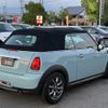 mini mini-others 2011 CFJ1660688 image 12