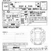 toyota aqua 2021 -TOYOTA--AQUA MXPK11-2040715---TOYOTA--AQUA MXPK11-2040715- image 3