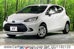 toyota aqua 2023 quick_quick_MXPK11_MXPK11-2125249
