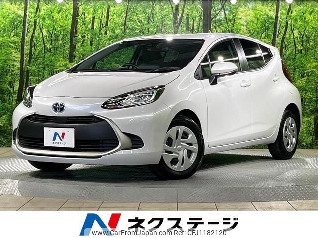 toyota aqua 2023 quick_quick_MXPK11_MXPK11-2125249 image 1