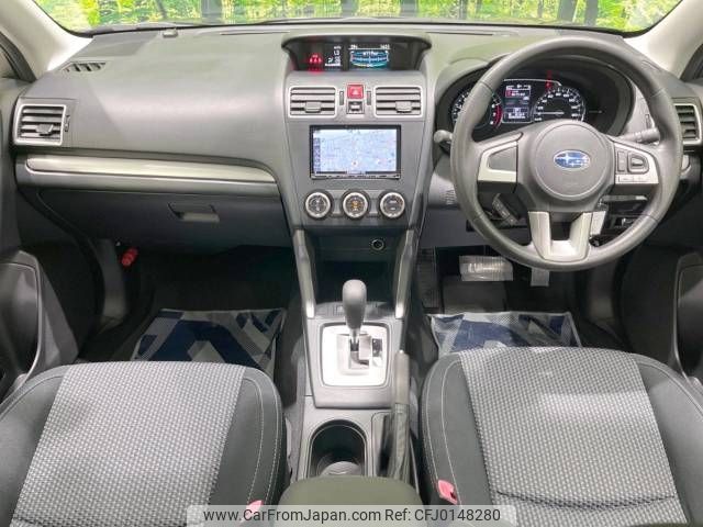 subaru forester 2017 -SUBARU--Forester DBA-SJ5--SJ5-114026---SUBARU--Forester DBA-SJ5--SJ5-114026- image 2