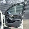 mercedes-benz amg 2022 -MERCEDES-BENZ--AMG 4BA-253964--W1N2539642G028107---MERCEDES-BENZ--AMG 4BA-253964--W1N2539642G028107- image 8