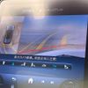 mercedes-benz c-class-station-wagon 2022 -MERCEDES-BENZ--Benz C Class Wagon 3CA-206204C--W1K2062042F052272---MERCEDES-BENZ--Benz C Class Wagon 3CA-206204C--W1K2062042F052272- image 5