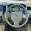 nissan tiida 2010 CFJ1755999 image 20