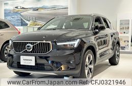 volvo xc40 2024 -VOLVO--Volvo XC40 5AA-XB420TXCM--LYVXZK8M3RL236***---VOLVO--Volvo XC40 5AA-XB420TXCM--LYVXZK8M3RL236***-