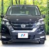 nissan serena 2017 -NISSAN--Serena DAA-GFC27--GFC27-068396---NISSAN--Serena DAA-GFC27--GFC27-068396- image 16