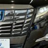 toyota alphard 2016 quick_quick_DAA-AYH30W_AYH30-0031508 image 19