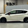 nissan note 2015 -NISSAN--Note DBA-E12ｶｲ--E12-950841---NISSAN--Note DBA-E12ｶｲ--E12-950841- image 23